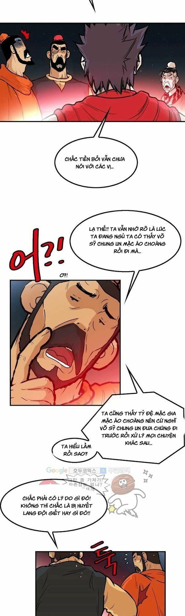 đọc truyện Bất Bại Quyền Ma Chương 107 ảnh 22 tại Thiên Thai Truyện