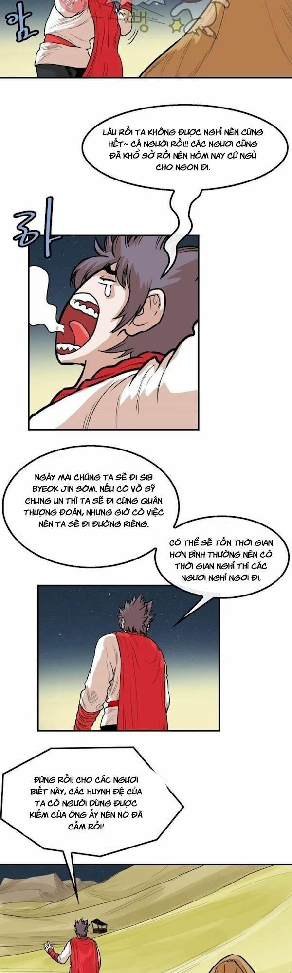 đọc truyện Bất Bại Quyền Ma Chương 107 ảnh 6 tại Thiên Thai Truyện