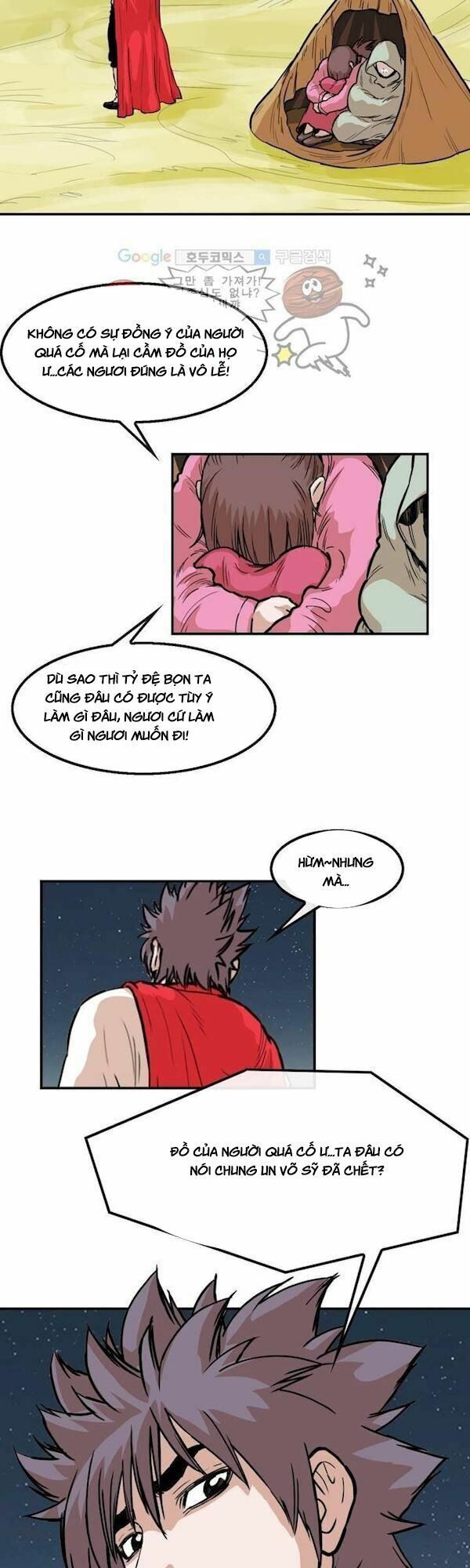 đọc truyện Bất Bại Quyền Ma Chương 107 ảnh 7 tại Thiên Thai Truyện