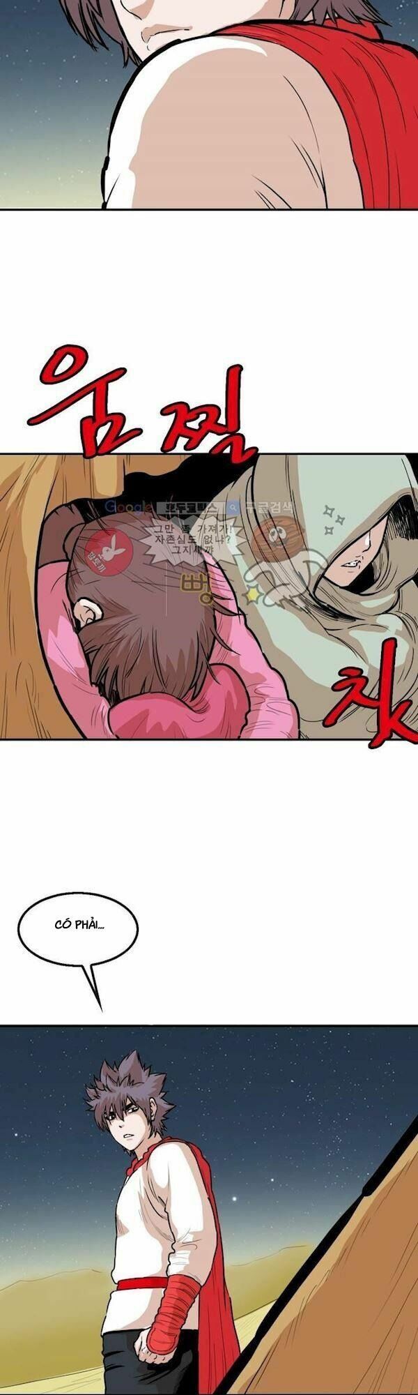 đọc truyện Bất Bại Quyền Ma Chương 107 ảnh 8 tại Thiên Thai Truyện