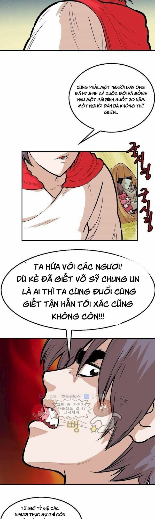 đọc truyện Bất Bại Quyền Ma Chương 107 ảnh 10 tại Thiên Thai Truyện