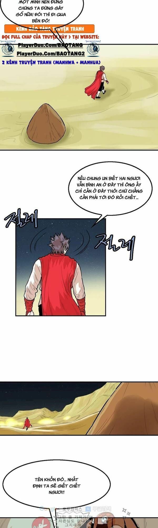 đọc truyện Bất Bại Quyền Ma Chương 107 ảnh 11 tại Thiên Thai Truyện