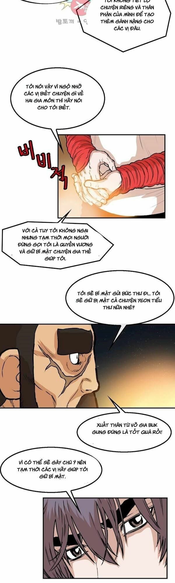 đọc truyện Bất Bại Quyền Ma Chương 108 ảnh 12 tại Thiên Thai Truyện