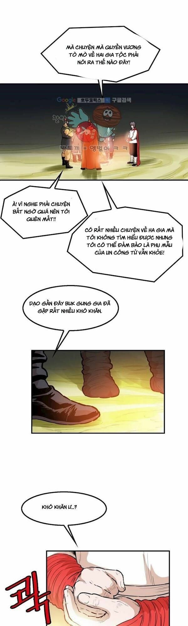 đọc truyện Bất Bại Quyền Ma Chương 108 ảnh 13 tại Thiên Thai Truyện