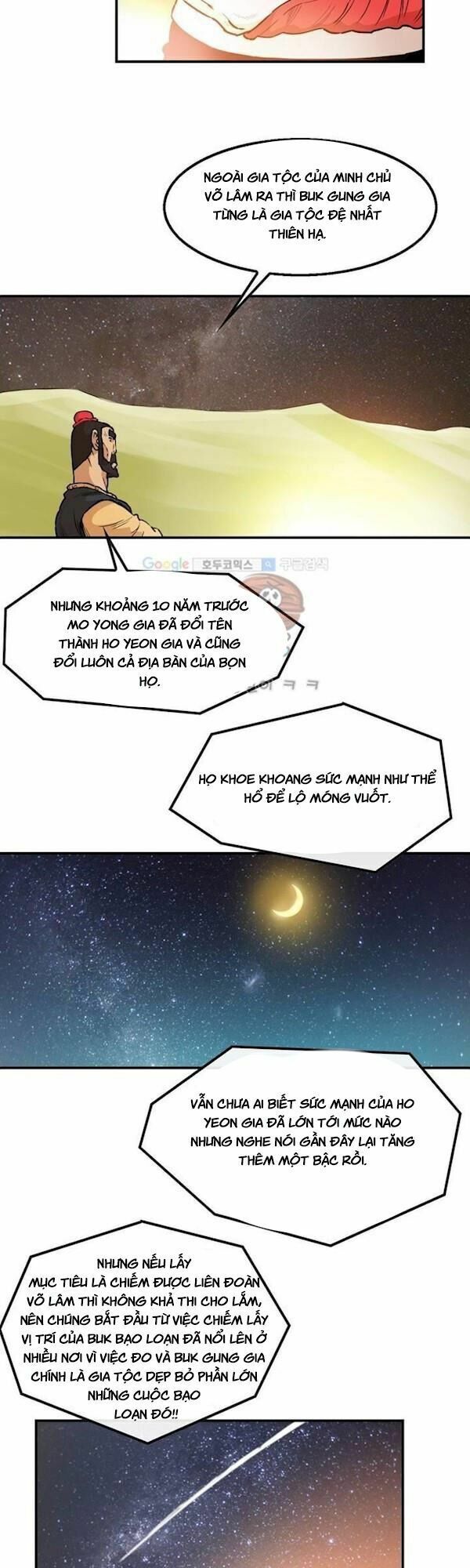 đọc truyện Bất Bại Quyền Ma Chương 108 ảnh 14 tại Thiên Thai Truyện