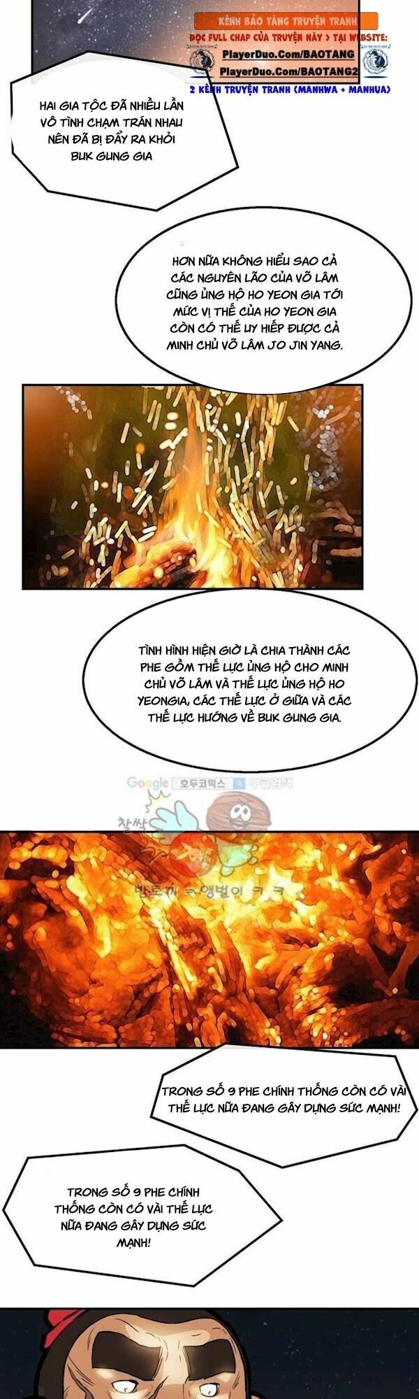 đọc truyện Bất Bại Quyền Ma Chương 108 ảnh 15 tại Thiên Thai Truyện