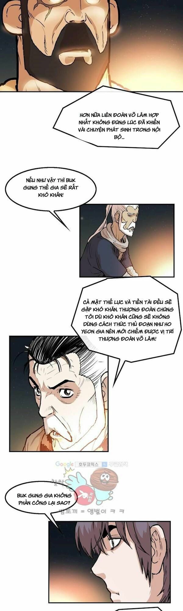 đọc truyện Bất Bại Quyền Ma Chương 108 ảnh 16 tại Thiên Thai Truyện