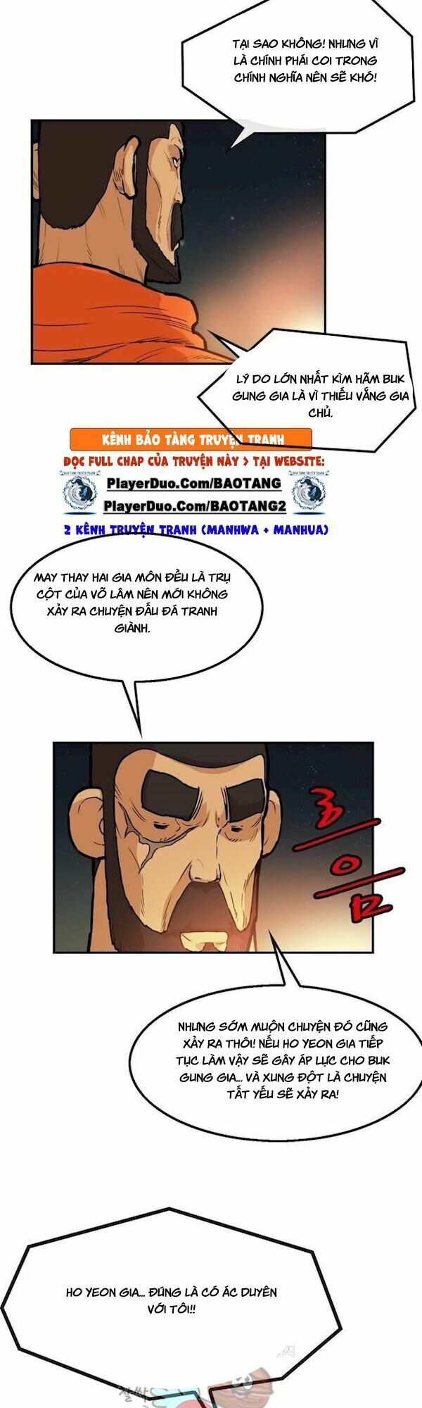 đọc truyện Bất Bại Quyền Ma Chương 108 ảnh 17 tại Thiên Thai Truyện