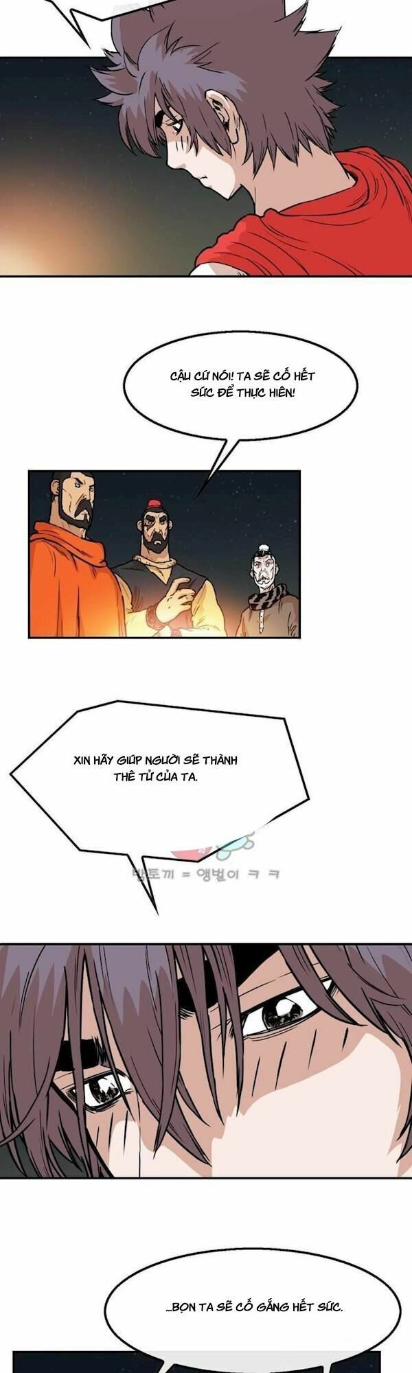 đọc truyện Bất Bại Quyền Ma Chương 108 ảnh 21 tại Thiên Thai Truyện