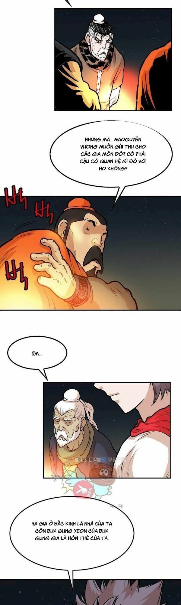 đọc truyện Bất Bại Quyền Ma Chương 108 ảnh 4 tại Thiên Thai Truyện