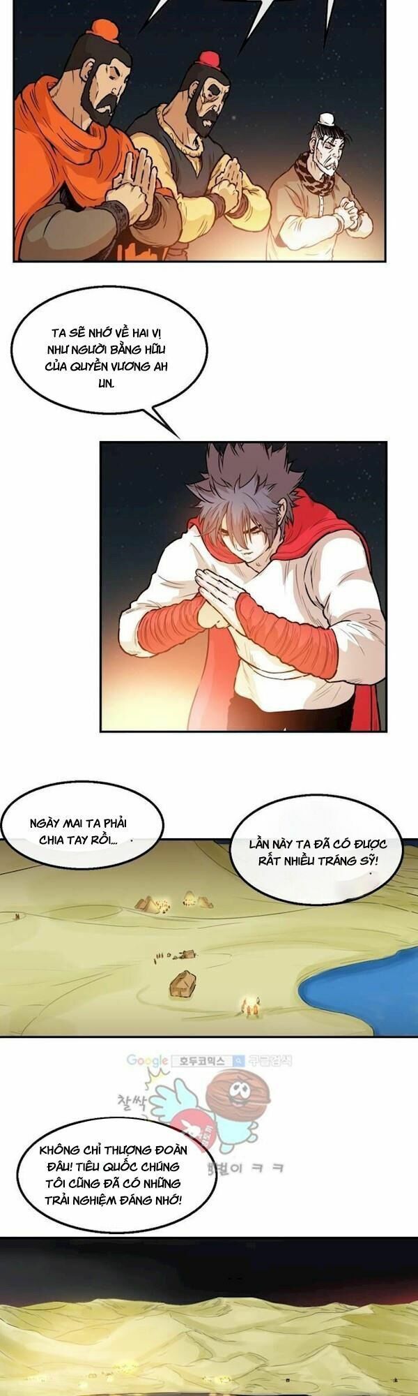 đọc truyện Bất Bại Quyền Ma Chương 108 ảnh 22 tại Thiên Thai Truyện