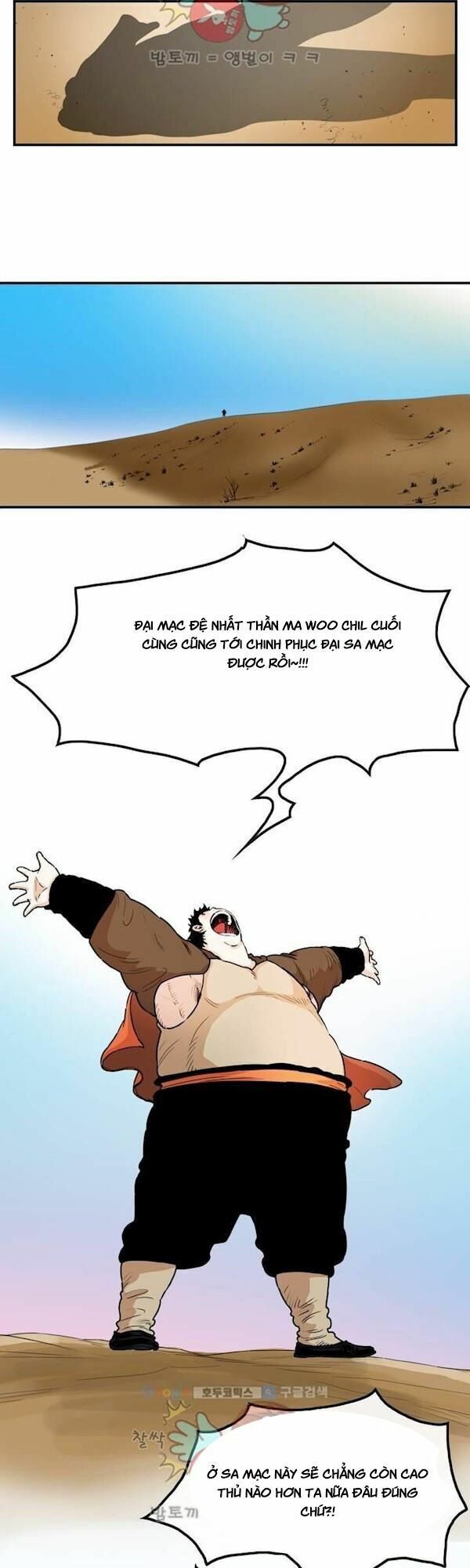 đọc truyện Bất Bại Quyền Ma Chương 108 ảnh 24 tại Thiên Thai Truyện