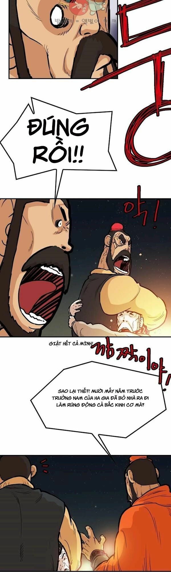 đọc truyện Bất Bại Quyền Ma Chương 108 ảnh 6 tại Thiên Thai Truyện