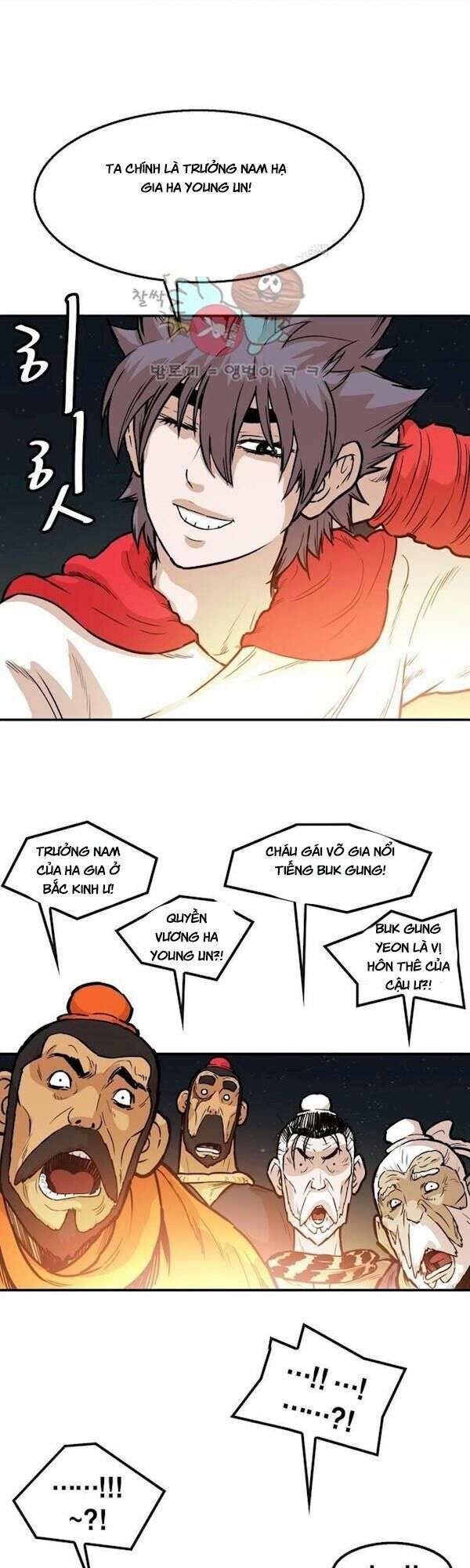 đọc truyện Bất Bại Quyền Ma Chương 108 ảnh 7 tại Thiên Thai Truyện