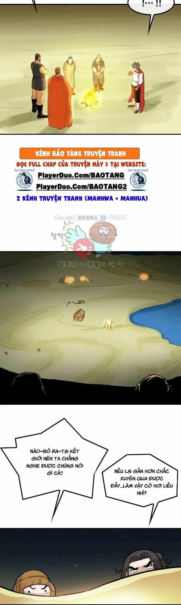 đọc truyện Bất Bại Quyền Ma Chương 108 ảnh 8 tại Thiên Thai Truyện