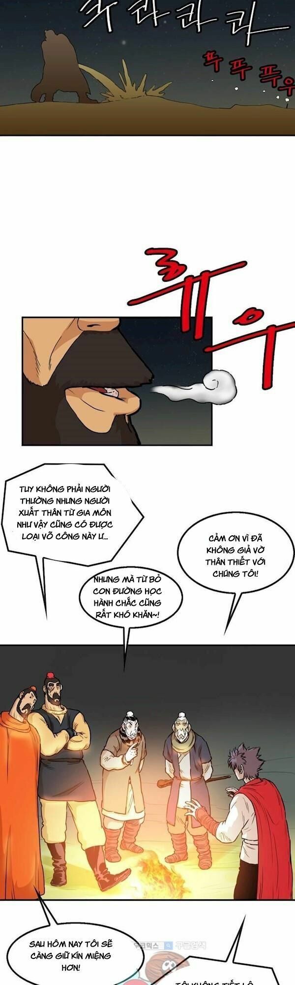 đọc truyện Bất Bại Quyền Ma Chương 108 ảnh 11 tại Thiên Thai Truyện