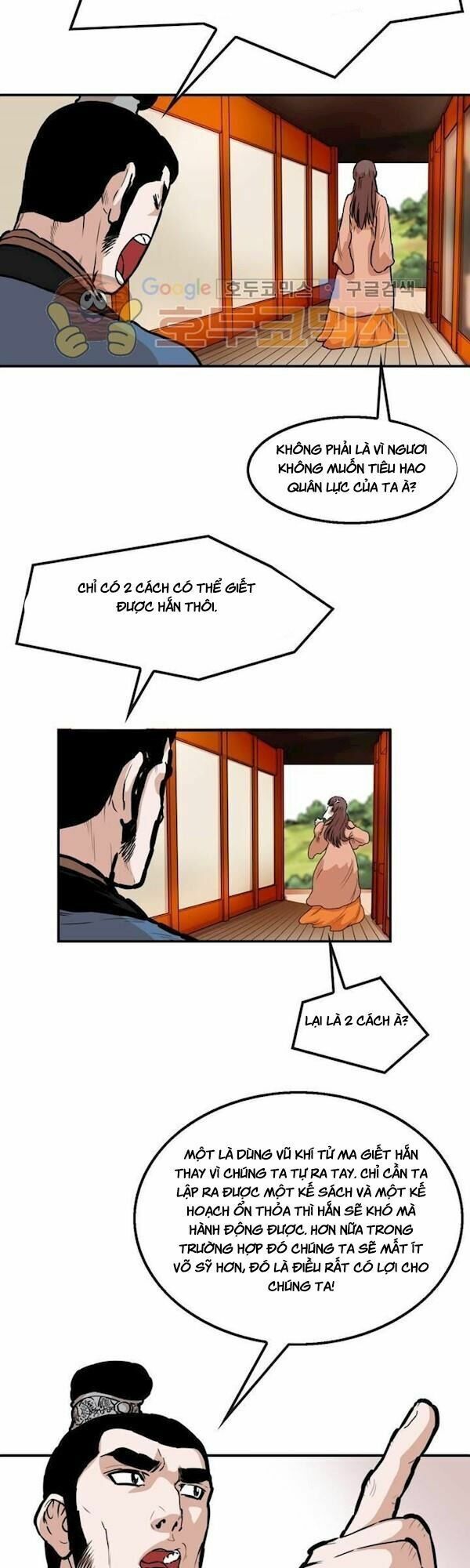 đọc truyện Bất Bại Quyền Ma Chương 109 ảnh 13 tại Thiên Thai Truyện