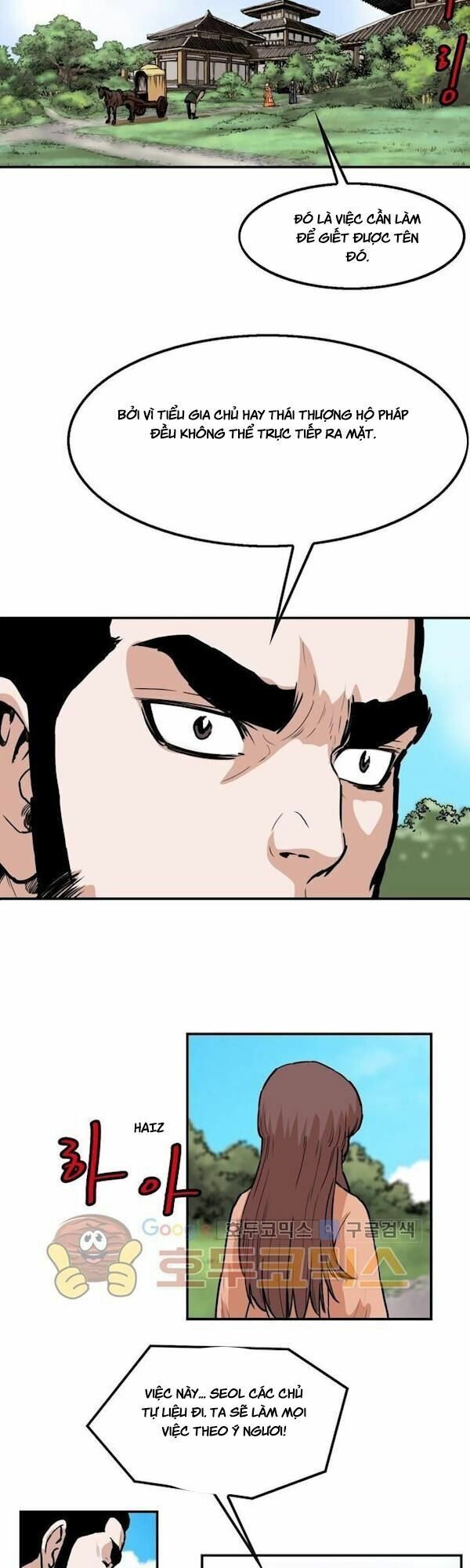 đọc truyện Bất Bại Quyền Ma Chương 109 ảnh 16 tại Thiên Thai Truyện