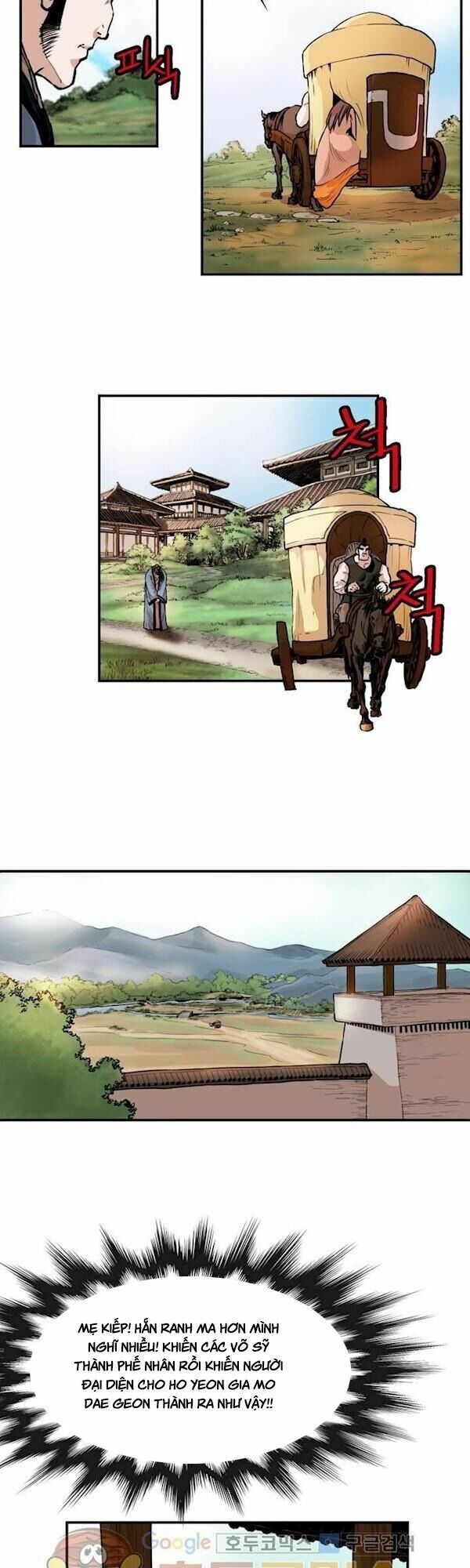 đọc truyện Bất Bại Quyền Ma Chương 109 ảnh 17 tại Thiên Thai Truyện