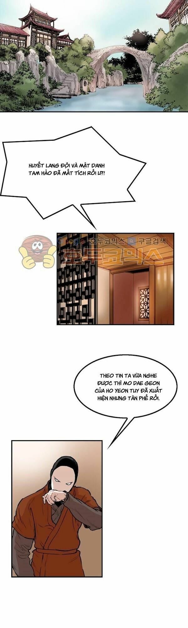 đọc truyện Bất Bại Quyền Ma Chương 109 ảnh 20 tại Thiên Thai Truyện