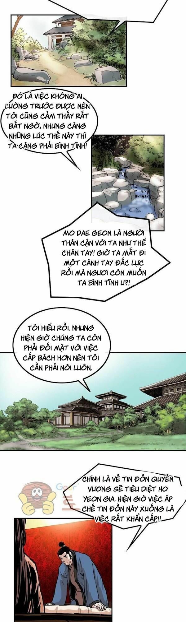 đọc truyện Bất Bại Quyền Ma Chương 109 ảnh 4 tại Thiên Thai Truyện