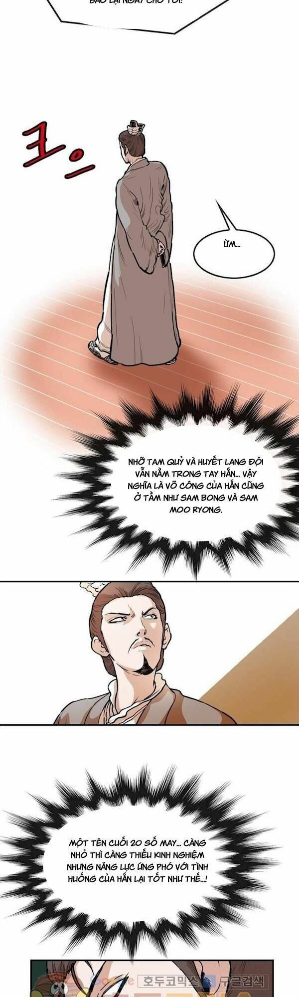 đọc truyện Bất Bại Quyền Ma Chương 109 ảnh 23 tại Thiên Thai Truyện