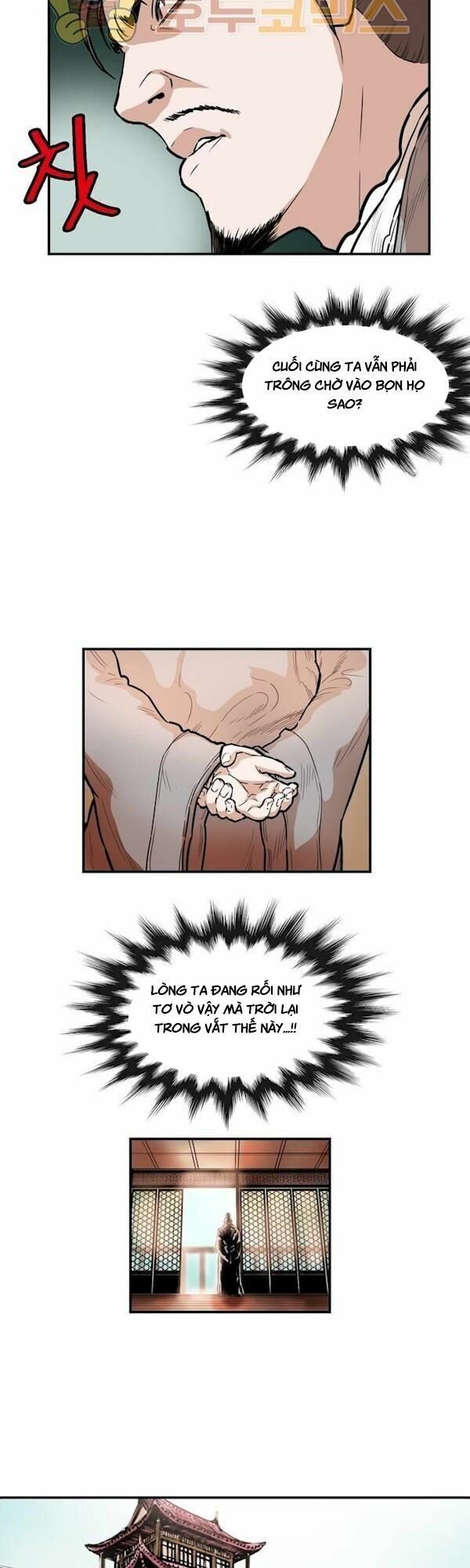 đọc truyện Bất Bại Quyền Ma Chương 109 ảnh 24 tại Thiên Thai Truyện