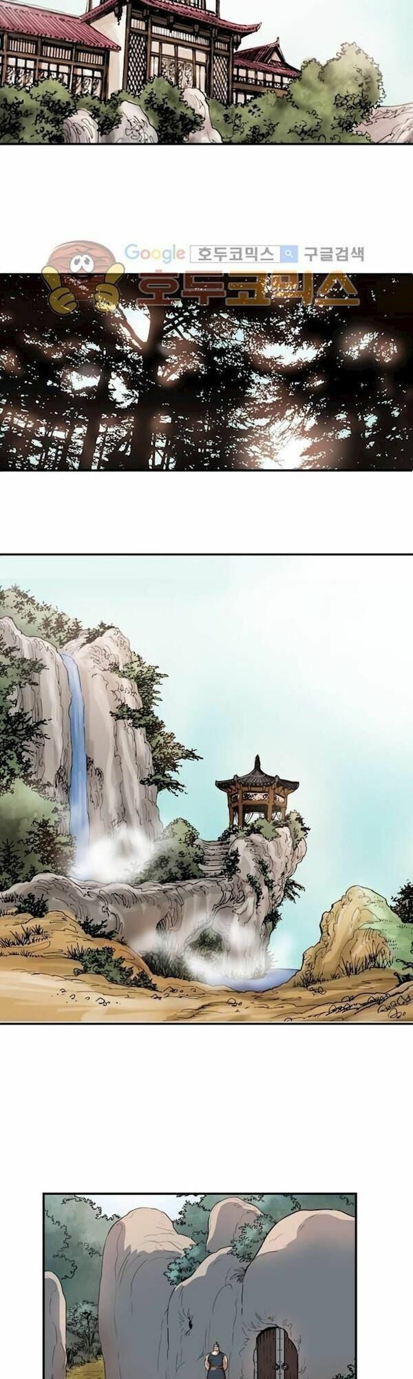 đọc truyện Bất Bại Quyền Ma Chương 109 ảnh 25 tại Thiên Thai Truyện