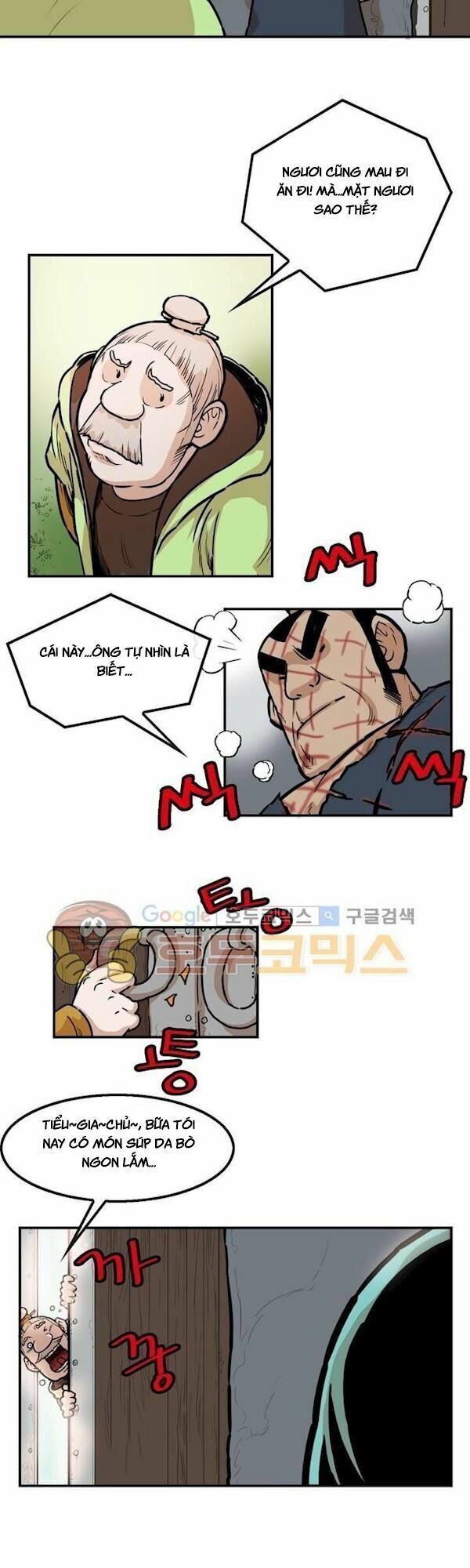 đọc truyện Bất Bại Quyền Ma Chương 109 ảnh 27 tại Thiên Thai Truyện