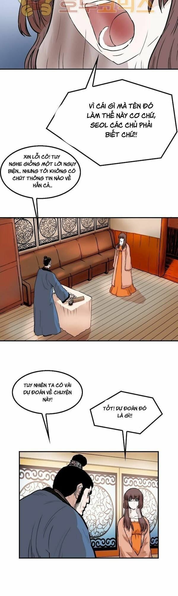 đọc truyện Bất Bại Quyền Ma Chương 109 ảnh 6 tại Thiên Thai Truyện