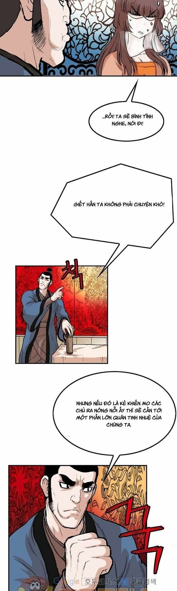 đọc truyện Bất Bại Quyền Ma Chương 109 ảnh 11 tại Thiên Thai Truyện