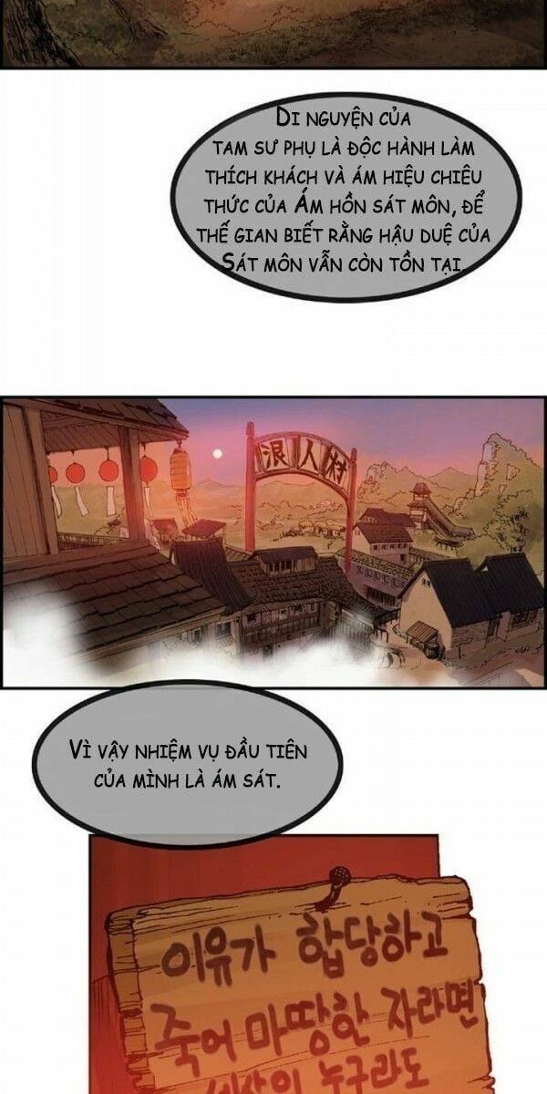 đọc truyện Bất Bại Quyền Ma Chương 11 ảnh 32 tại Thiên Thai Truyện