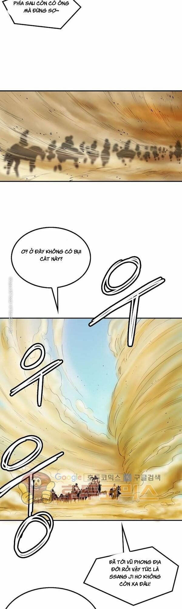 đọc truyện Bất Bại Quyền Ma Chương 110 ảnh 12 tại Thiên Thai Truyện