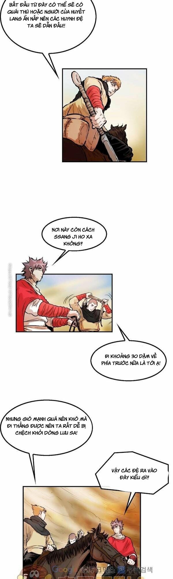 đọc truyện Bất Bại Quyền Ma Chương 110 ảnh 13 tại Thiên Thai Truyện