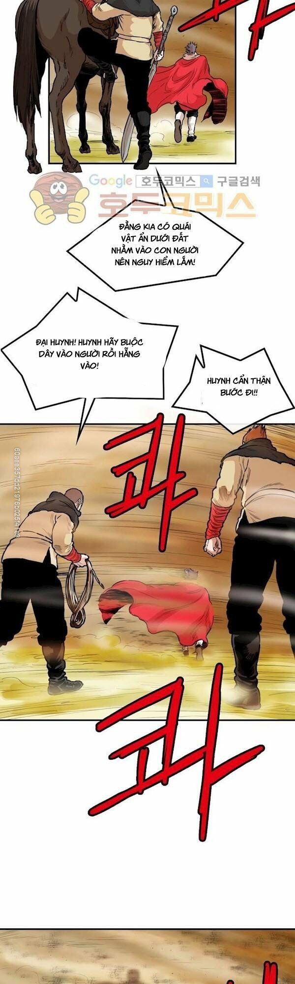 đọc truyện Bất Bại Quyền Ma Chương 110 ảnh 15 tại Thiên Thai Truyện