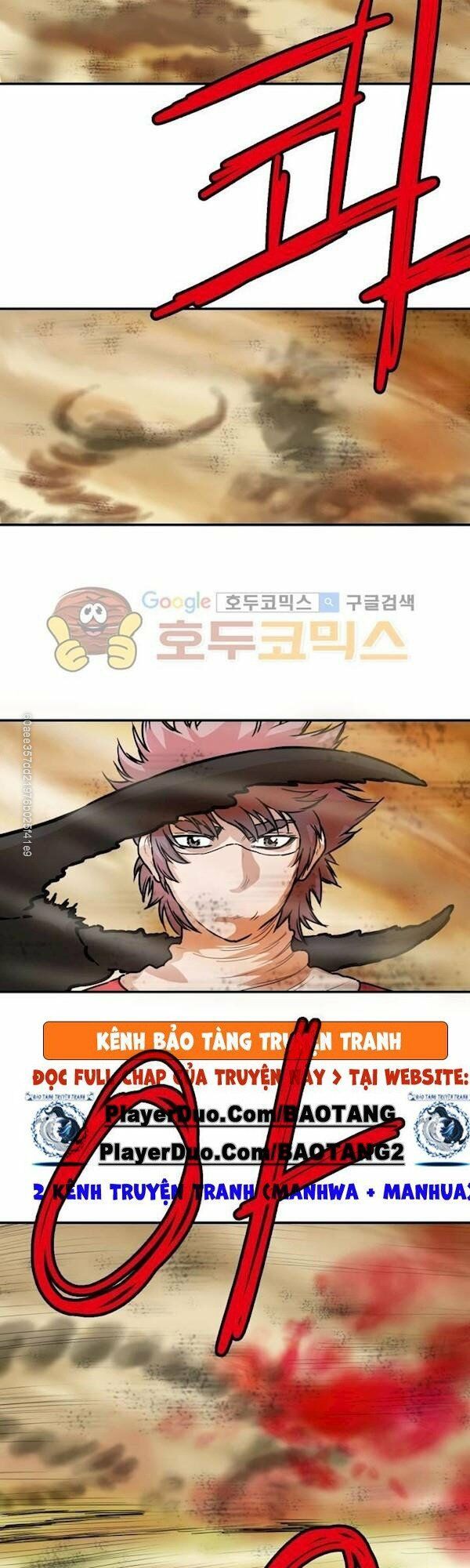 đọc truyện Bất Bại Quyền Ma Chương 110 ảnh 16 tại Thiên Thai Truyện