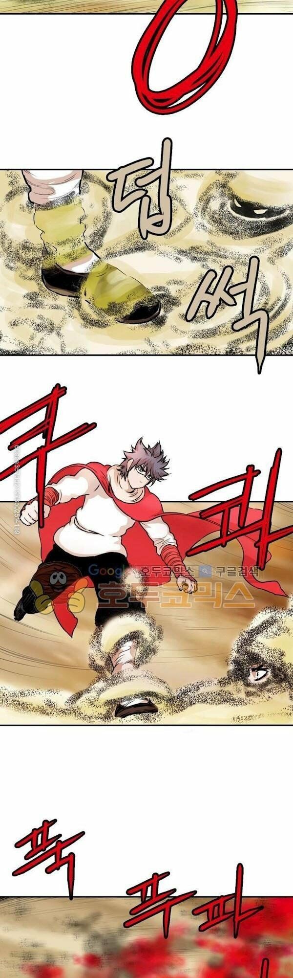 đọc truyện Bất Bại Quyền Ma Chương 110 ảnh 17 tại Thiên Thai Truyện