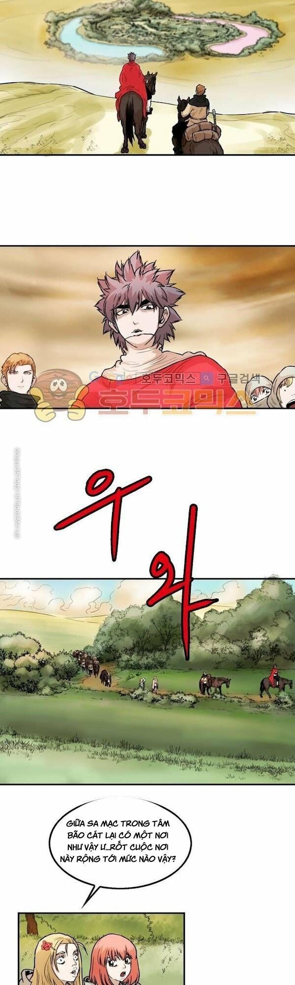 đọc truyện Bất Bại Quyền Ma Chương 110 ảnh 22 tại Thiên Thai Truyện