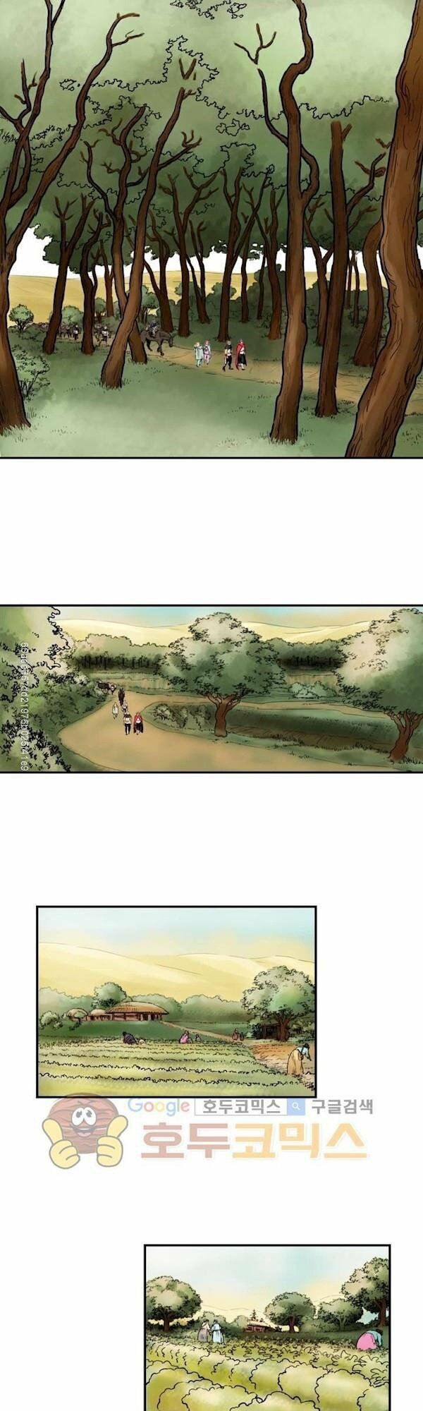 đọc truyện Bất Bại Quyền Ma Chương 110 ảnh 24 tại Thiên Thai Truyện