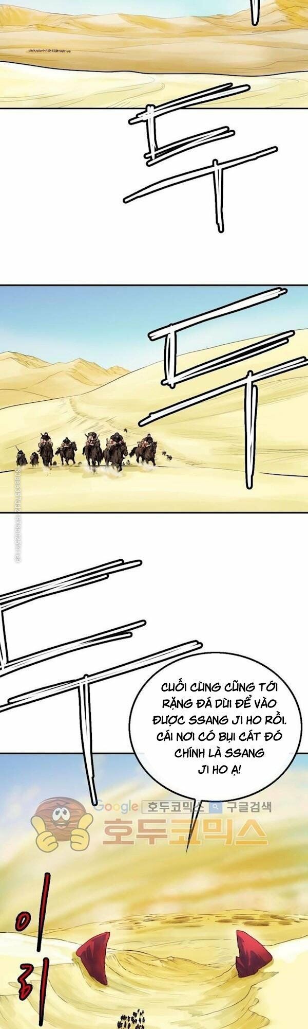 đọc truyện Bất Bại Quyền Ma Chương 110 ảnh 6 tại Thiên Thai Truyện