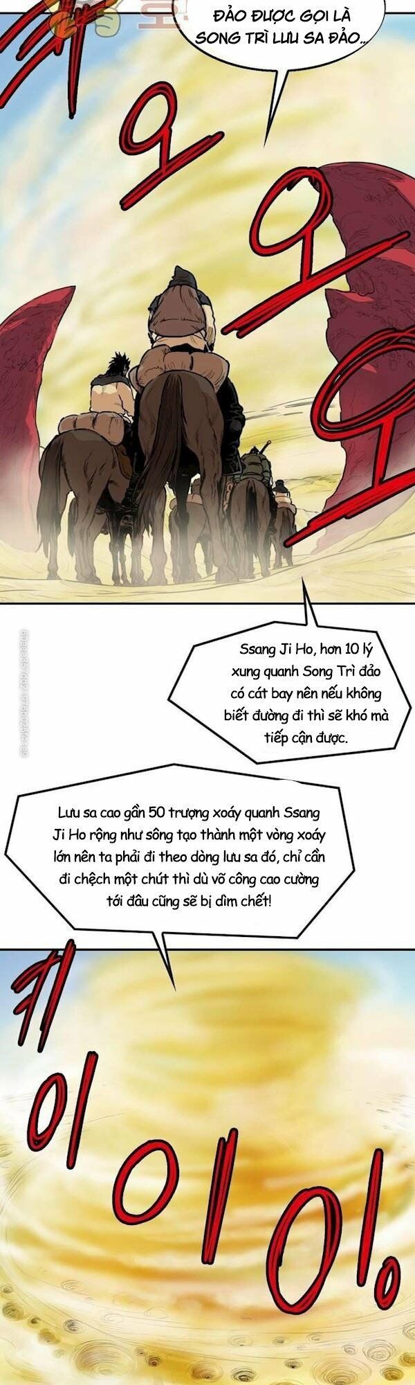 đọc truyện Bất Bại Quyền Ma Chương 110 ảnh 8 tại Thiên Thai Truyện