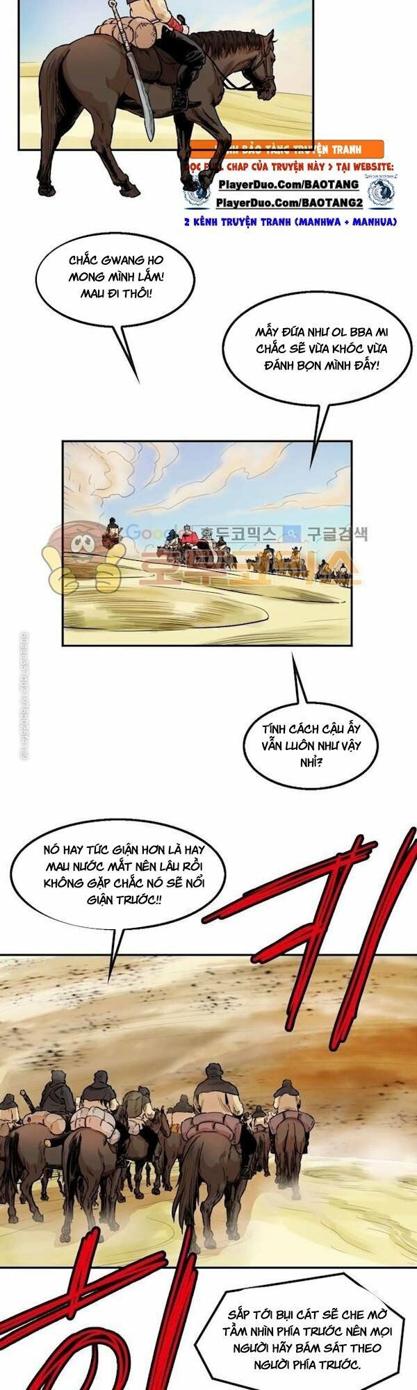 đọc truyện Bất Bại Quyền Ma Chương 110 ảnh 10 tại Thiên Thai Truyện