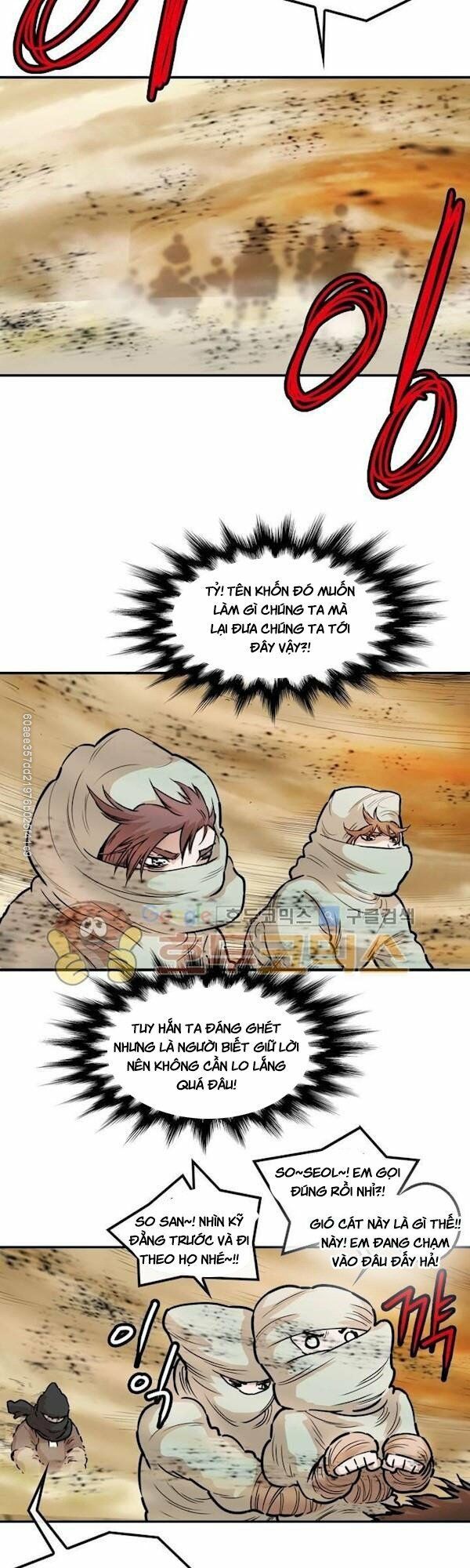 đọc truyện Bất Bại Quyền Ma Chương 110 ảnh 11 tại Thiên Thai Truyện