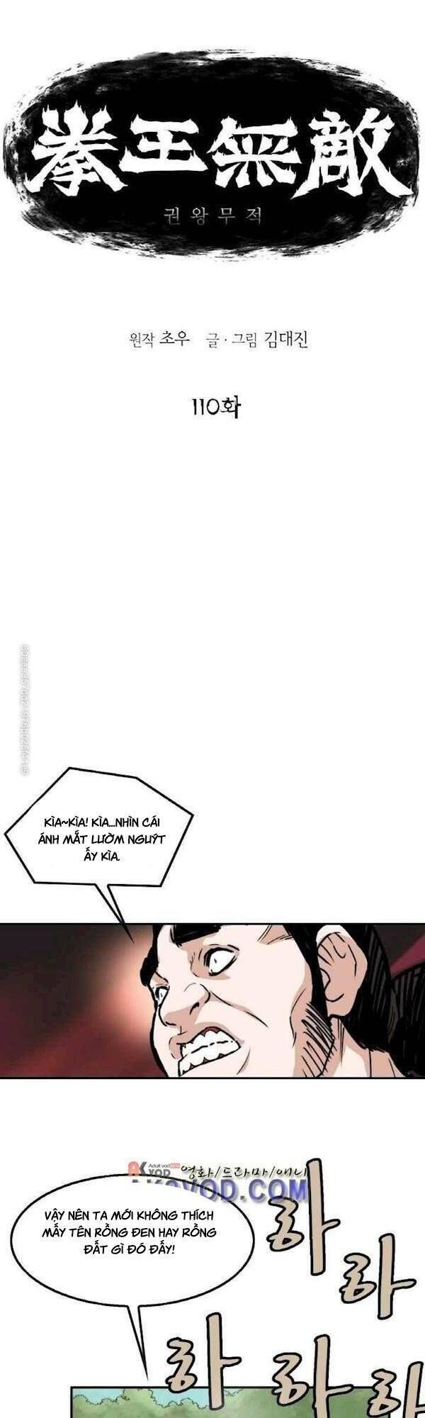 đọc truyện Bất Bại Quyền Ma Chương 111 ảnh 3 tại Thiên Thai Truyện