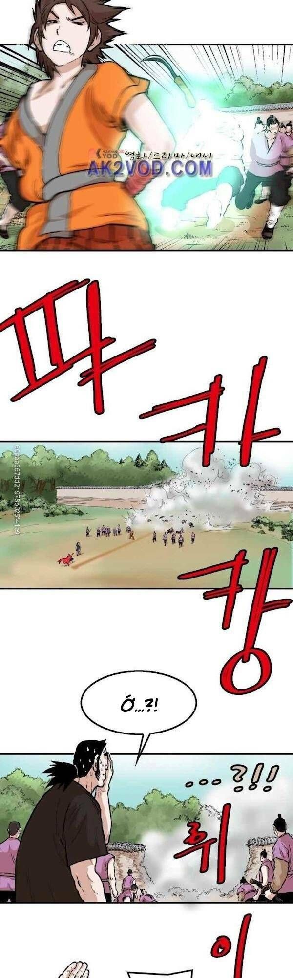 đọc truyện Bất Bại Quyền Ma Chương 111 ảnh 12 tại Thiên Thai Truyện