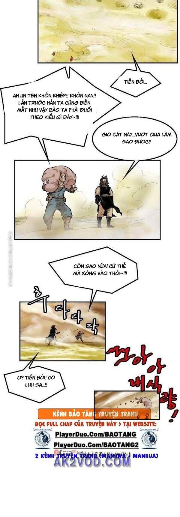 đọc truyện Bất Bại Quyền Ma Chương 111 ảnh 28 tại Thiên Thai Truyện