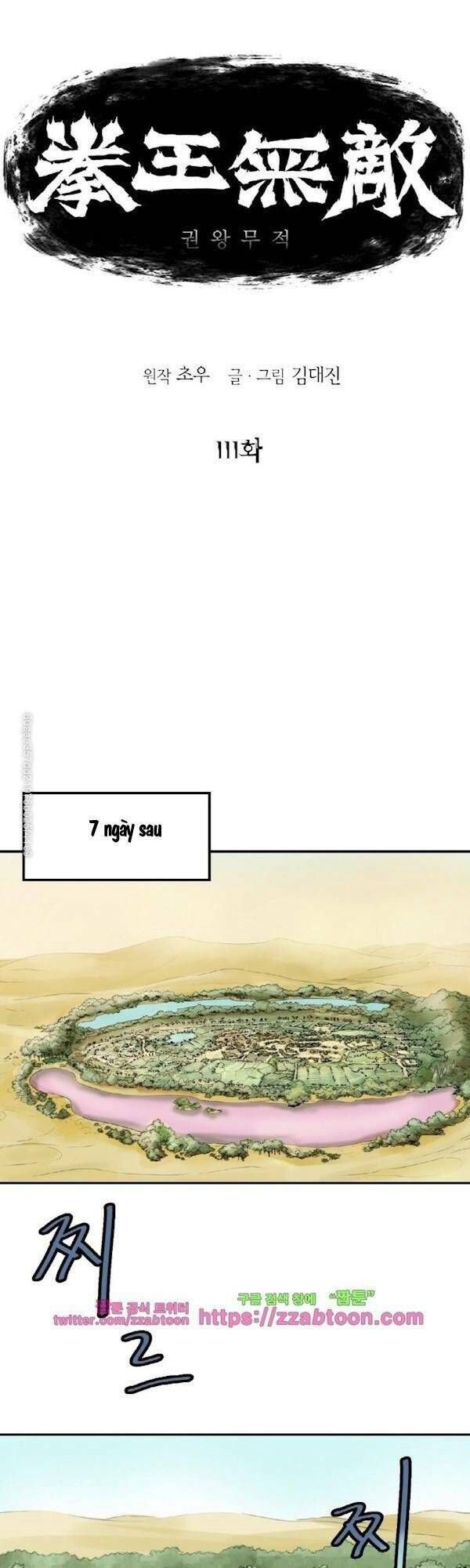 đọc truyện Bất Bại Quyền Ma Chương 112 ảnh 3 tại Thiên Thai Truyện