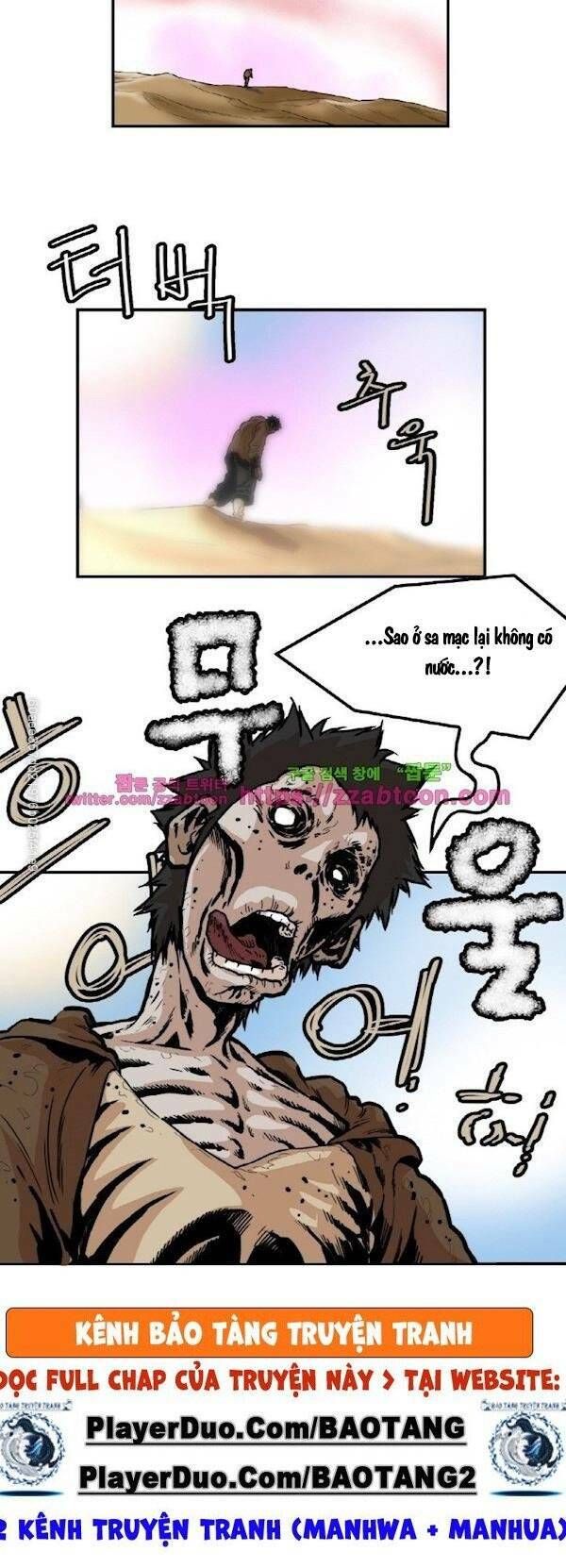 đọc truyện Bất Bại Quyền Ma Chương 112 ảnh 27 tại Thiên Thai Truyện