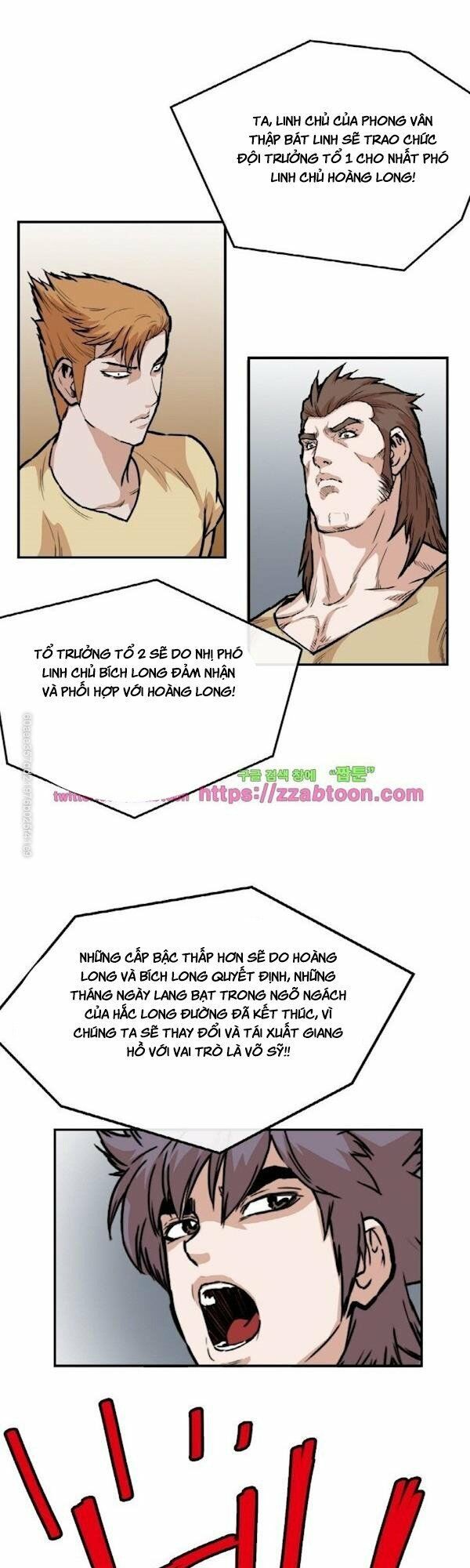 đọc truyện Bất Bại Quyền Ma Chương 113 ảnh 24 tại Thiên Thai Truyện