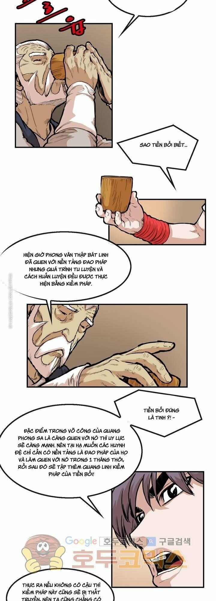 đọc truyện Bất Bại Quyền Ma Chương 114 ảnh 12 tại Thiên Thai Truyện